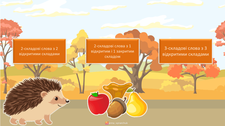 11003ssr-e802-940x529.png