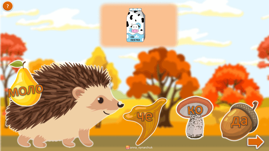 11003sst-e0a1-940x529.png
