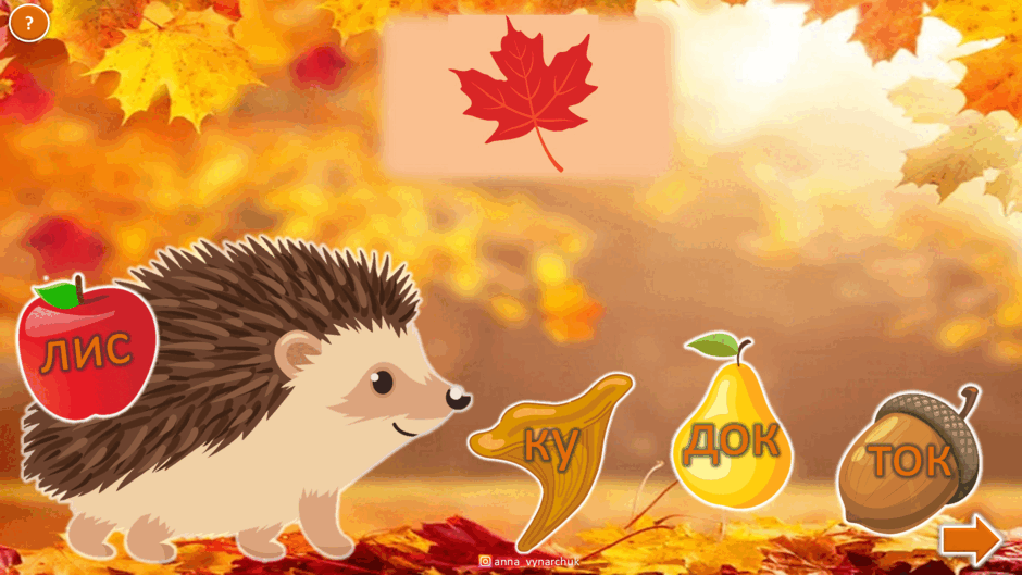 11003ssu-8771-940x529.png