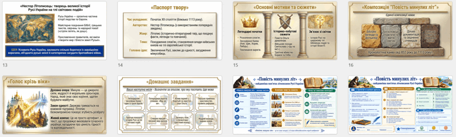 11003t5e-5fe5-940x283.png
