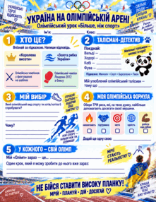 11003t98-690c-221x286.png