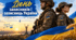 ✨ ПРЕЗЕНТАЦІЯ «ДЕНЬ ЗАХИСНИКІВ І ЗАХИСНИЦЬ УКРАЇНИ» 💙💛