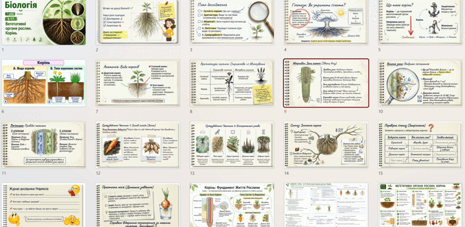 11003tqs-c078-940x460.png