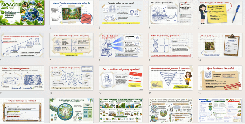 11003u3u-4bc5-940x478.png