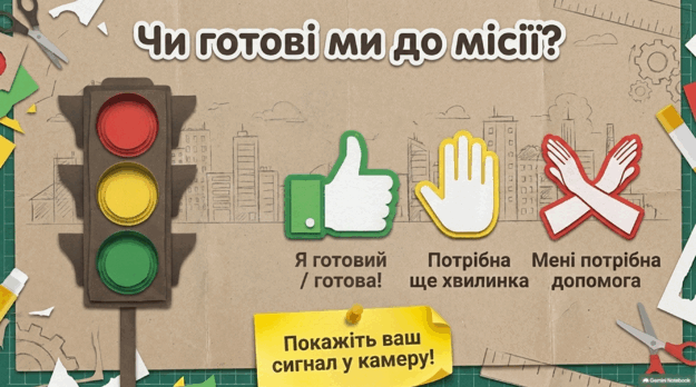11003ufk-b688-625x348.png