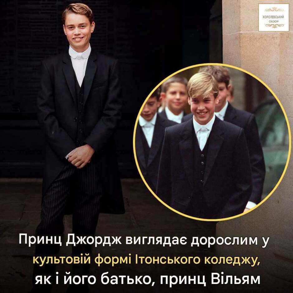 На зображенні може бути: текст
