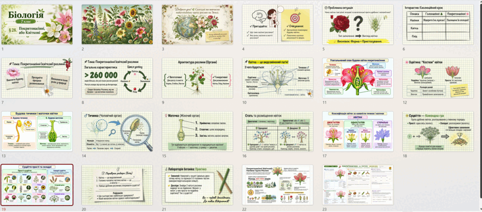 11003vxn-295c-940x414.png
