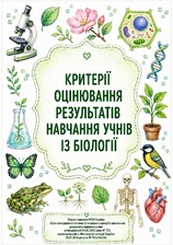 11003wlv-13c6-158x224.jpg