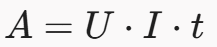 11003wrq-148a-217x47.png