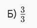11003x2z-e972-75x56.png