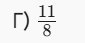 11003x3j-9069-85x43.png