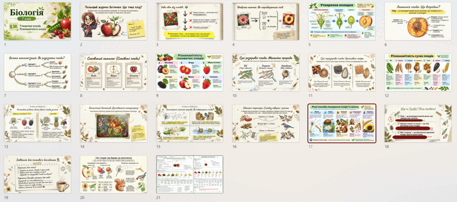 11003xpu-de10-940x416.png
