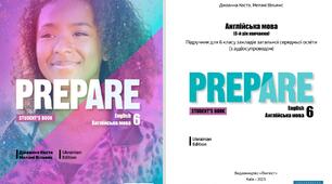 Календарно-тематичне планування до підручника Prepare 6 НУШ (Джоанна Коста, Мелані Вільямс) на I семестр 4 год/тиждень
