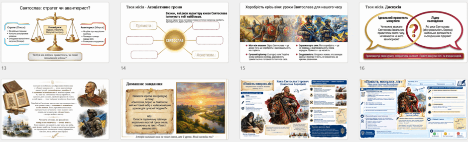 11003yn9-e2bc-940x286.png
