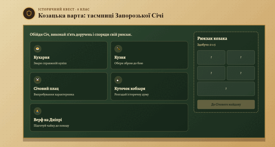 11003zbv-6035-940x505.png