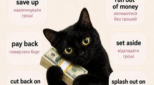Безплатний робочий аркуш «Money Phrasal Verbs»: фразові дієслова про гроші (A2–B1)