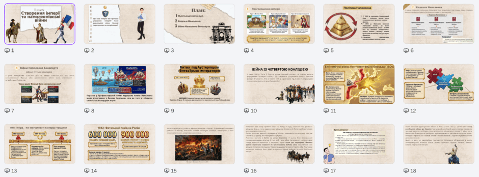 110040az-ab39-940x348.png