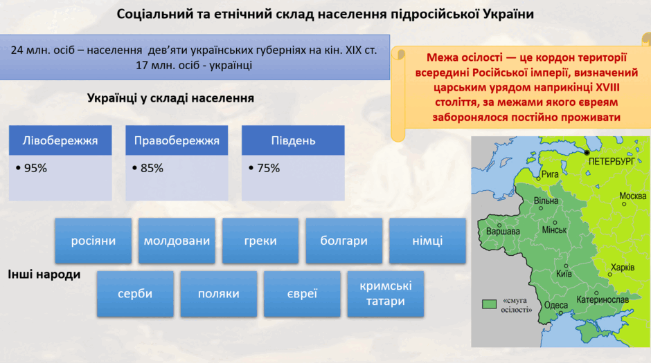 110040i4-283b-940x525.png