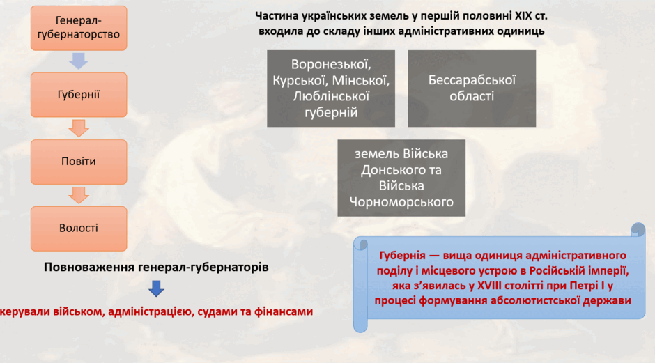 110040i6-0b81-940x521.png