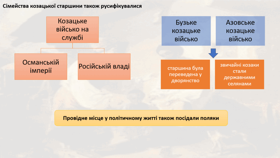110040i8-8de6-940x531.png