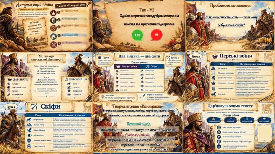 110040wy-ec04-940x529.png