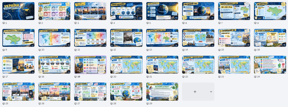 110041of-5634-940x352.png