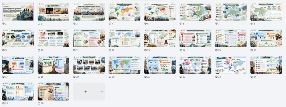 110041qe-9c09-940x353.png