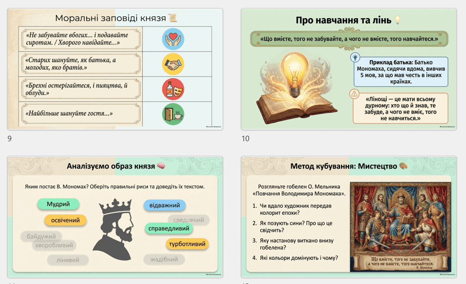 110041yj-a9a2-925x563.png