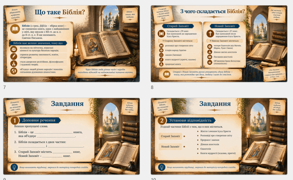 1100424m-8589-940x579.png