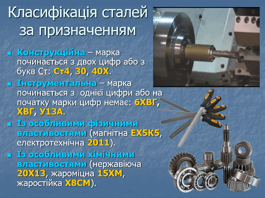 1100437j-b163-905x677.png