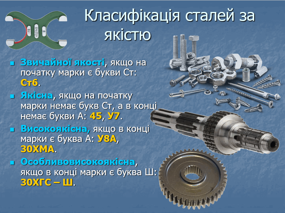 1100437s-0767-906x677.png