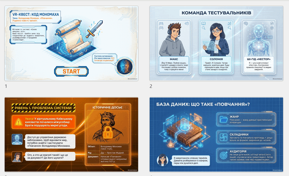 110043ep-680d-925x565.png