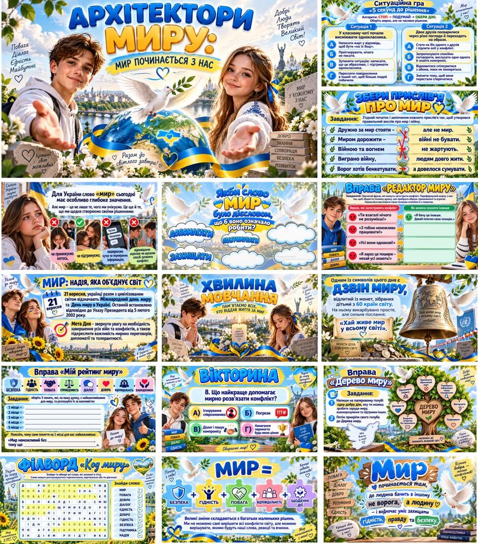 110043qk-ad62-940x1070.jpg