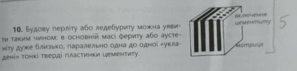 110043zb-560b-601x145.png