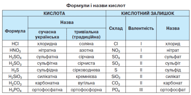 1100441c-194a-617x306.png