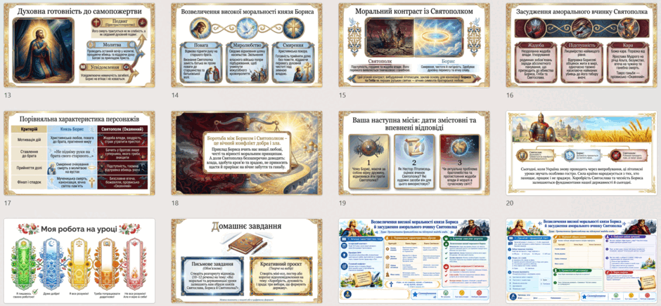 110046pk-10fc-940x436.png