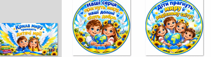 110046s6-6e3d-892x242.png