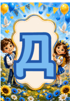 110046ti-ed6e-146x209.png