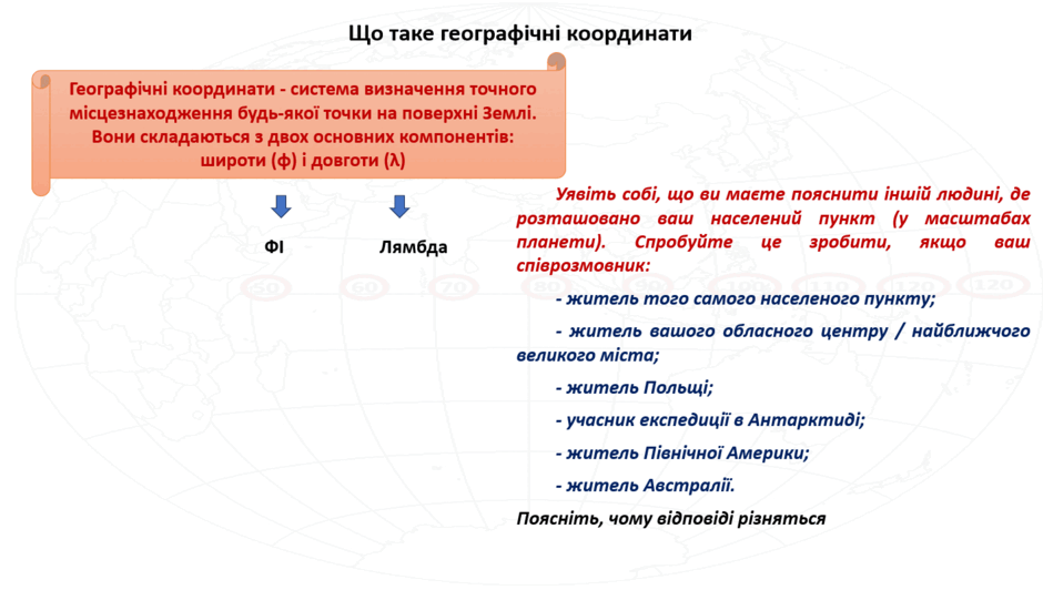 110047w9-3b7a-940x532.png