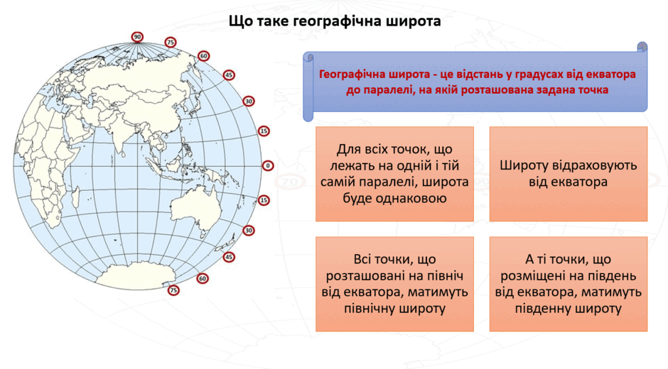 110047wa-eeac-940x520.png