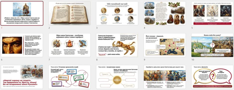 11004833-83a4-940x361.png