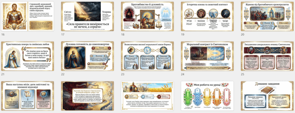 1100483k-9c59-940x362.png