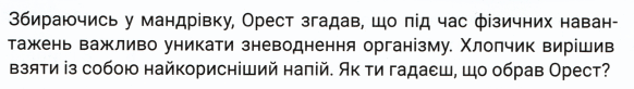 110049v9-a562-940x132.png
