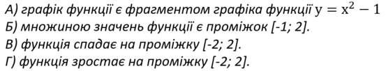 11004a4v-e7fc-553x102.png