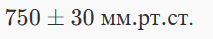 11004adj-db9c-213x39.png