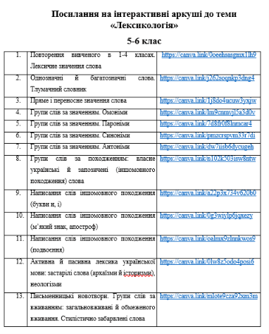 11004bq6-05d8-382x474.png