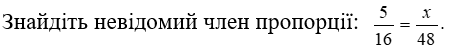11004brz-11e1-456x53.png