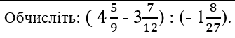 11004bwg-69bc-335x55.png