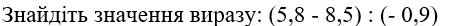 11004dfy-b18d-546x31.png