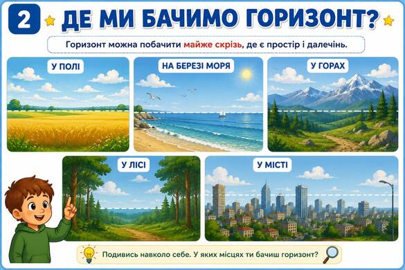 11004eeu-2b78-585x390.jpg